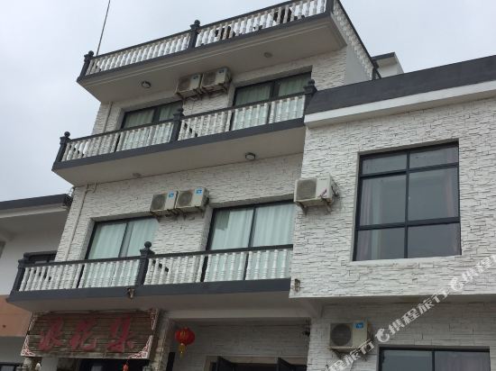 Shengsi Lycium Island Langhuaji Hotel in Caiyuan, People's Republic of China