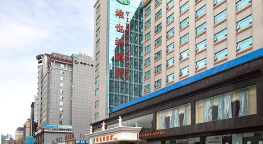 Vienna Hotel Dongguan Changping Avenue — 4-Star Luxury Hotel in Dongguan, People's Republic of China