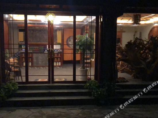 Dong Too Gu Li in Fenghuang, People's Republic of China