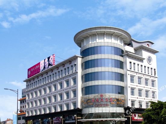 Letian Hotel - last minute hotel in Zhongshan