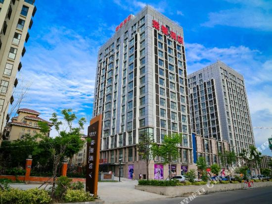 Rokey Hotel - last minute hotel in Linyi