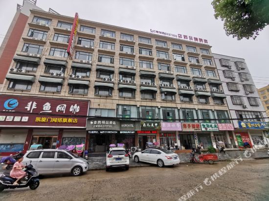 Xyxqjpjd in Gushi Chengguanzhen, People's Republic of China