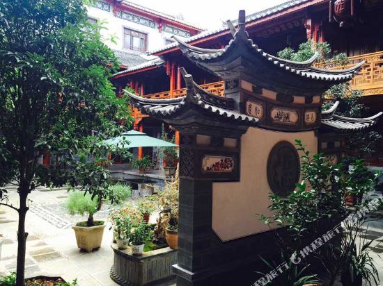 Aoxiu Zige Hotel in Jinhua, People's Republic of China