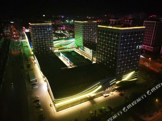 Yundingzhijia in Ulanhot, People's Republic of China