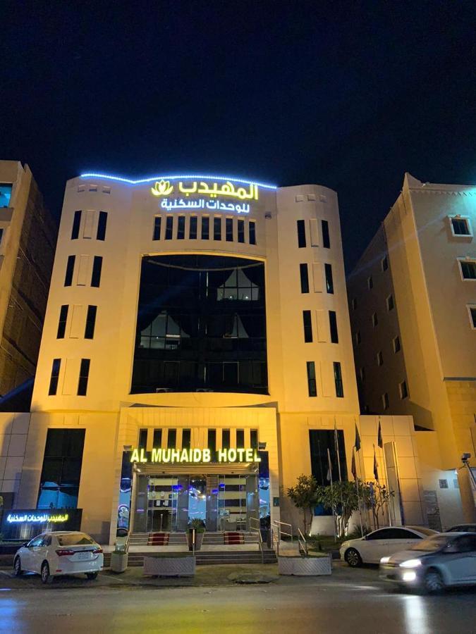AlMuhaidb AlMalaz AlJamiah — Riyadh — photo 3