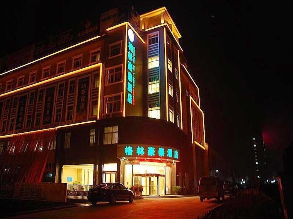 GreenTree Inn Chuzhou Dingyuan County People’s Square General Hospital Business Hotel in Chuzhou, People's Republic of China