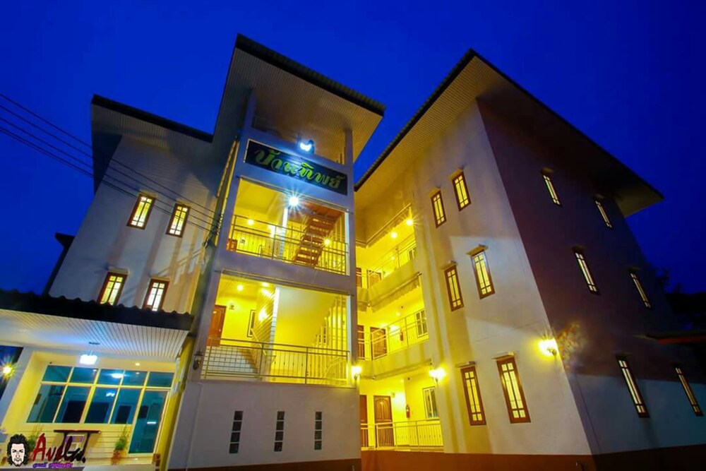 Baan Thip Hotel in Uttaradit, Thailand