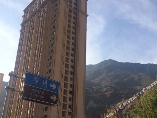 Gckz in Weizhou, People's Republic of China