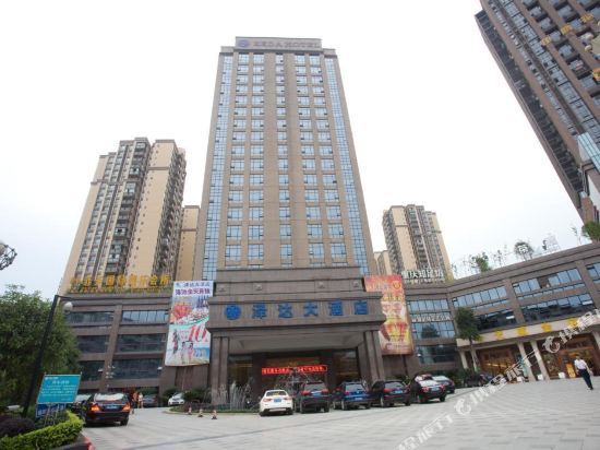 Zeda Hotel in Linshui, People's Republic of China