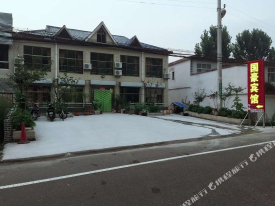 Guohao Hotel - last minute hotel in Jinan