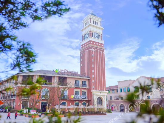 Balaideng Holiday Hotel in Zigong, People's Republic of China