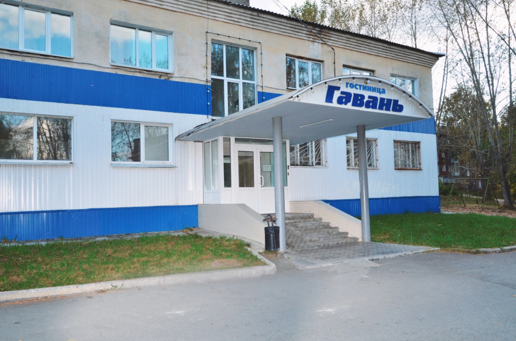 Gavan Hotel — Rezh