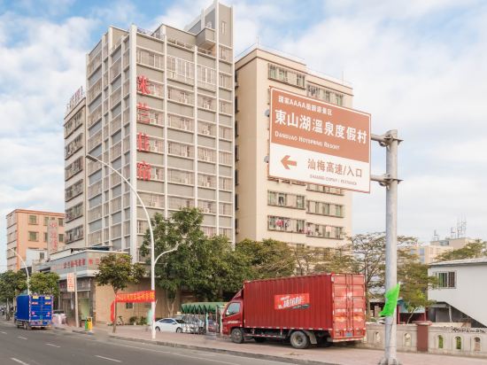 Milan Express Hotel - last minute hotel in Shantou