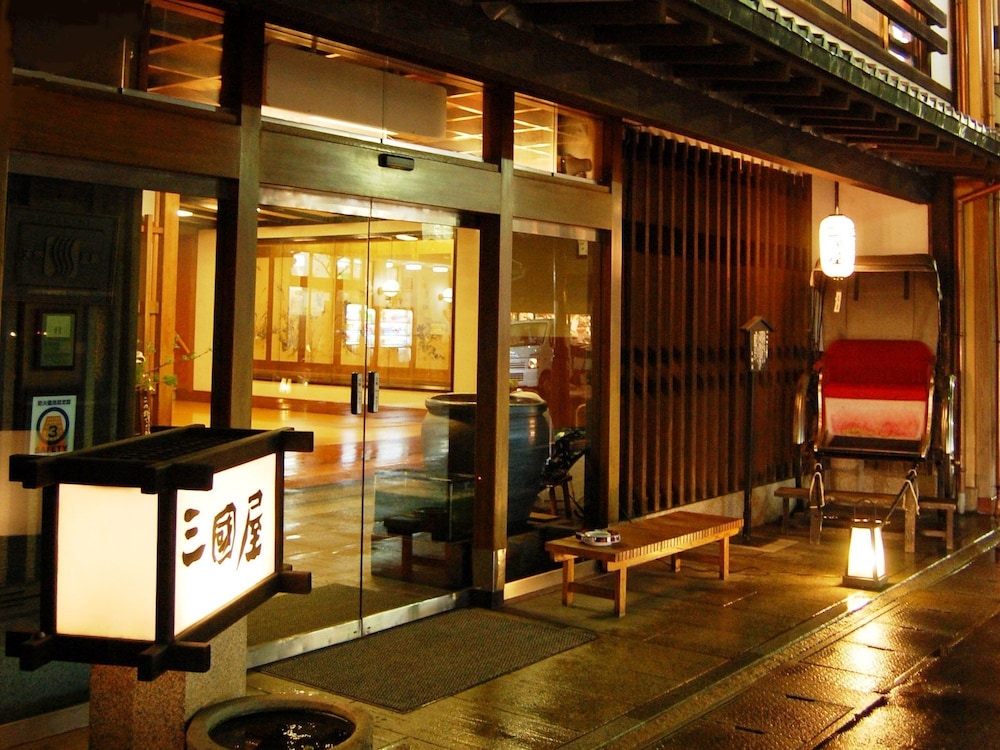 Mikuniya in Toyooka, Japan