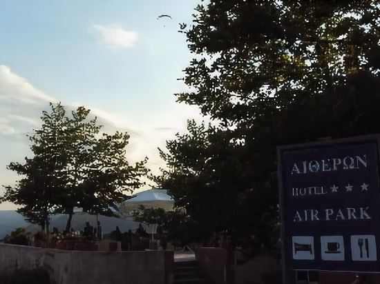 Aitheron Hotel Air Park in Edessa, Greece