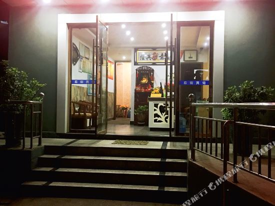 Daishan houjie hotel in Daishan, People's Republic of China