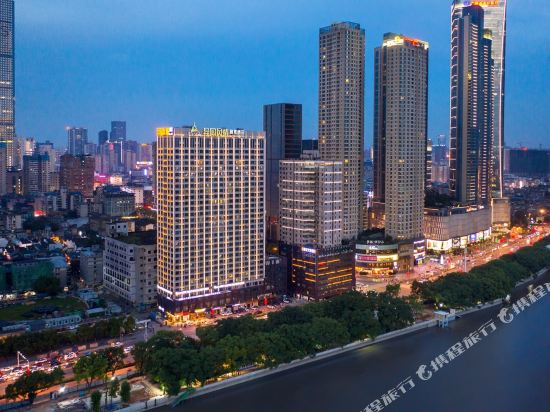 V Twenty Hotel - last minute hotel in Changsha