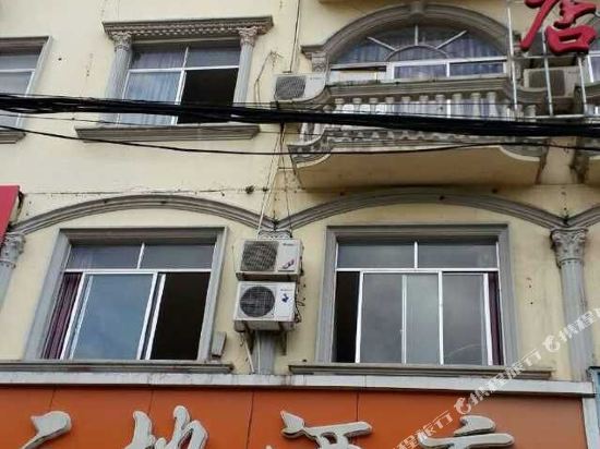 Sandi Hotel in Dongxing, People's Republic of China