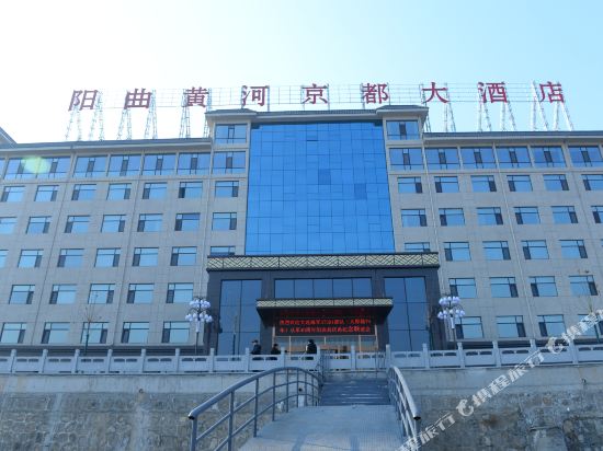 Xin river Hotel — hotel in Huangzhai