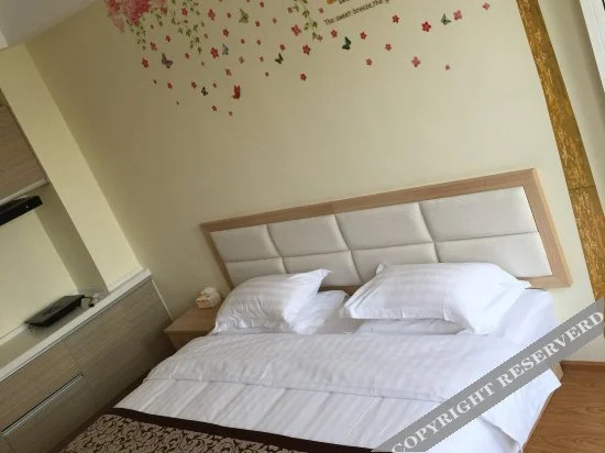Qingpingguo Express Hotel - last minute hotel in Jinan