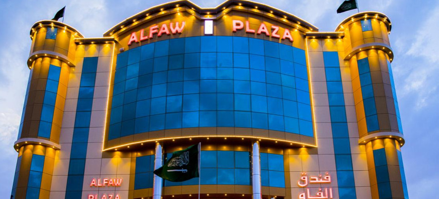 Alfaw Plaza Hotel in Unknown City, Saudi Arabia