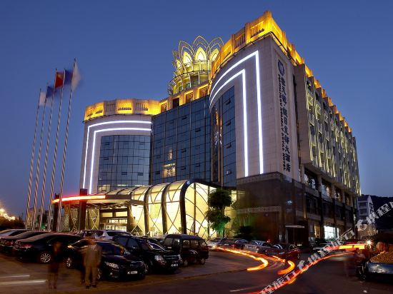 Yuntianlou Holiday Royal Hotel — 4-Star Luxury Hotel in Wenzhou, People's Republic of China