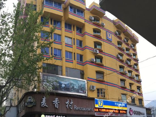 7 Dayd Inn - last minute hotel in Hangzhou