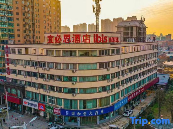 New Changan Hotel - last minute hotel in Zhoukou