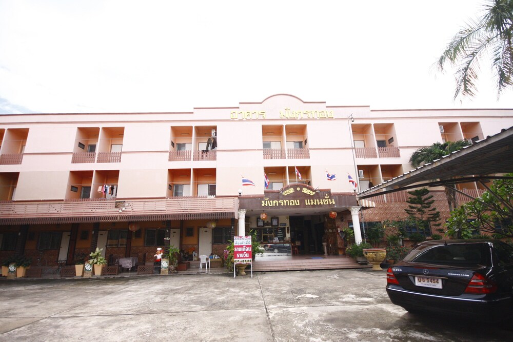 Mangkonthong Mansion — hotel in Prachin Buri