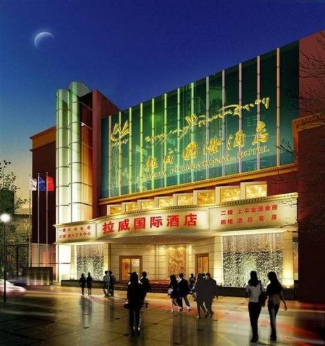 Laway Internatinal Hotel in Lhasa, People's Republic of China