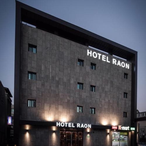 Hotel Raon in Nangen, South Korea