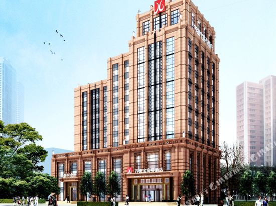 Wonderful Business Hotel in Huludao, People's Republic of China