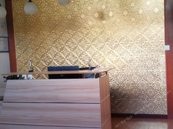 Wenxin Inn - last minute hotel in Unknown City