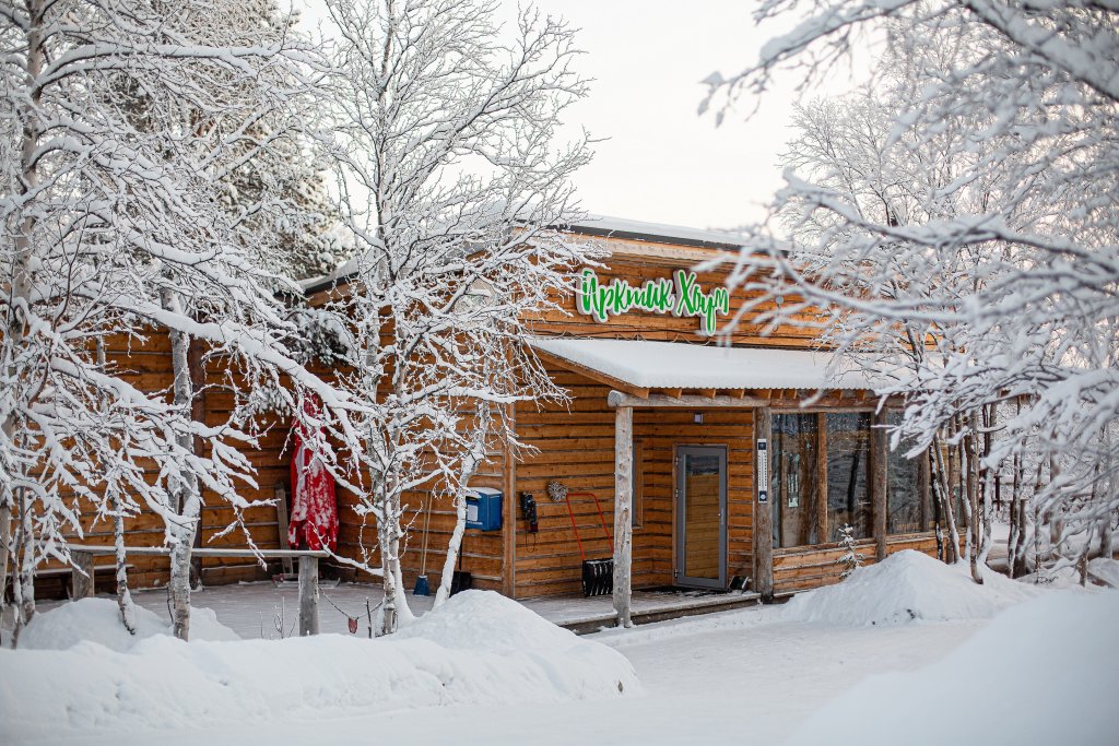 Arctic Home Hotel in Murmansk, Russia