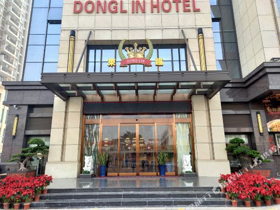 Donglin Hotel - carbon neutral hotel in Zhaoqing