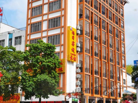 Xuri Inn - last minute hotel in Sanya