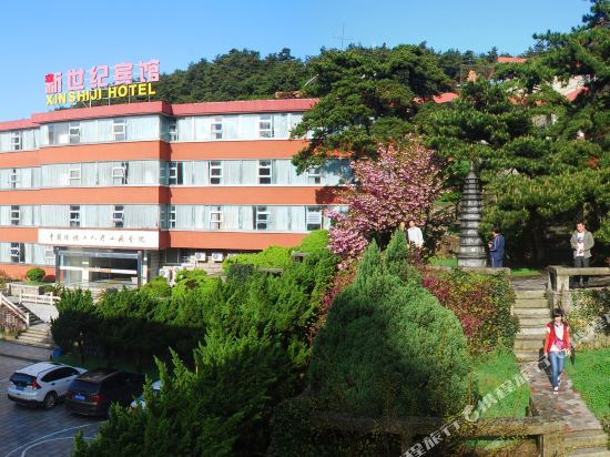Xinshiji Hotel