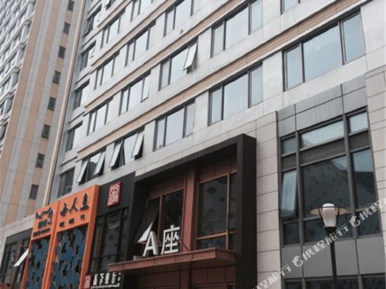 Hangzhou Orange County Hotel Apartment - carbon neutral hotel in Hangzhou