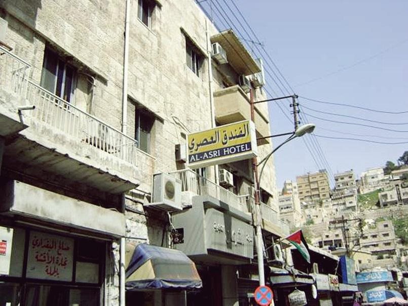 Al Asri Hotel in Amman, Jordan