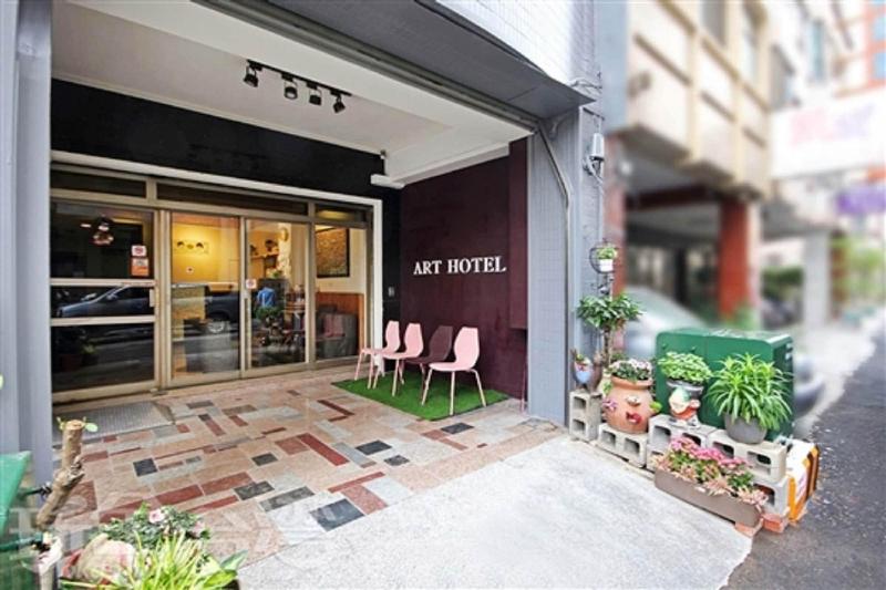 Art Hotel - last minute hotel in Tainan