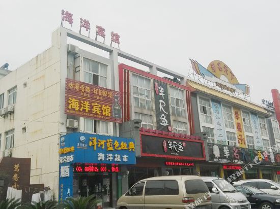 Haiyang Hotel - last minute hotel in Ma'anshan