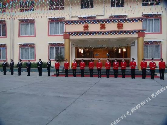 Queershanbingguan in Ganzi, People's Republic of China