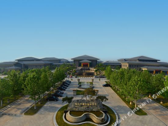 Liaocheng Arcadia International Hotspring Hotel in Liaocheng, People's Republic of China