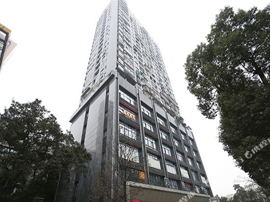 Lizhi Hotel - last minute hotel in Chongqing