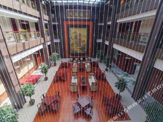 Pingyue Inn - carbon neutral hotel in Guiyang
