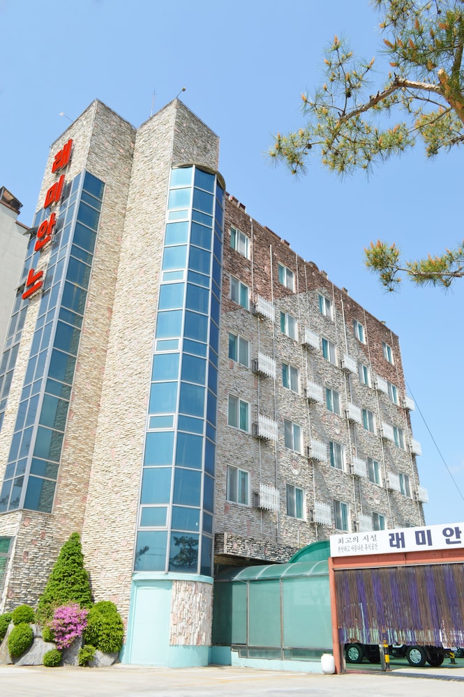 Raemian in Waegwan, South Korea