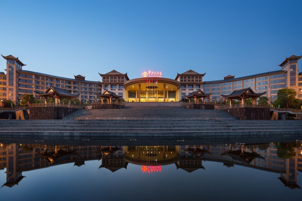 Huitang Huatian City Hot Spring Resort Hotel — hotel in Ningxiang
