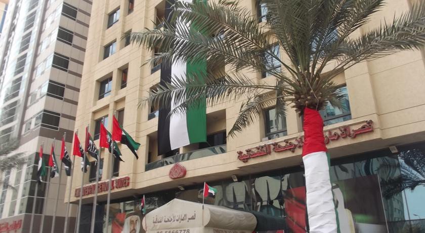 Emirates Palace Suites in Sharjah, United Arab Emirates