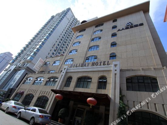 Jiari Hotel - last minute hotel in Lanzhou