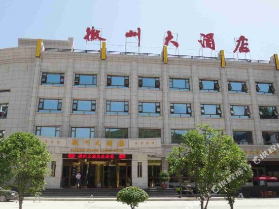 Huizhou Hotel - last minute hotel in Longnan